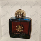 Отзывы Amouage Imitation