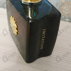 Отзыв Amouage Imitation