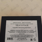Отзыв Amouage Imitation