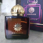 Отзывы Amouage Imitation