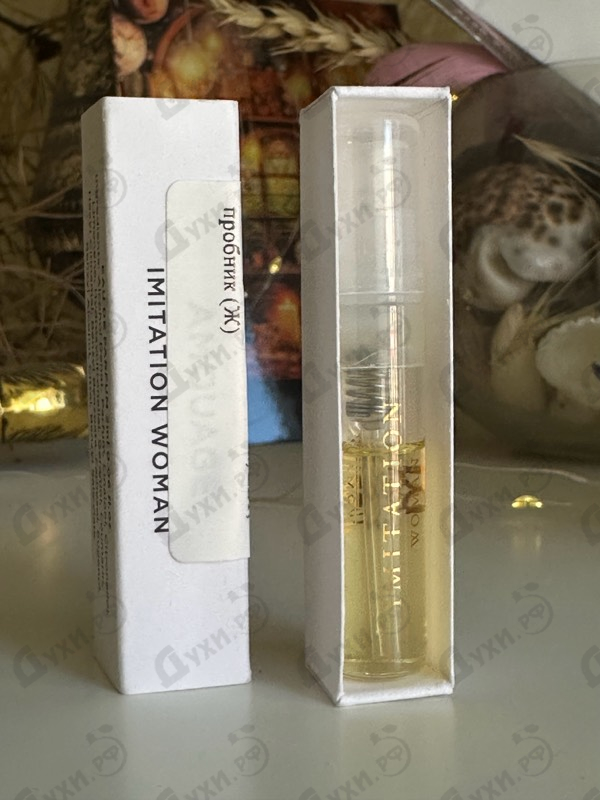 Купить Imitation от Amouage