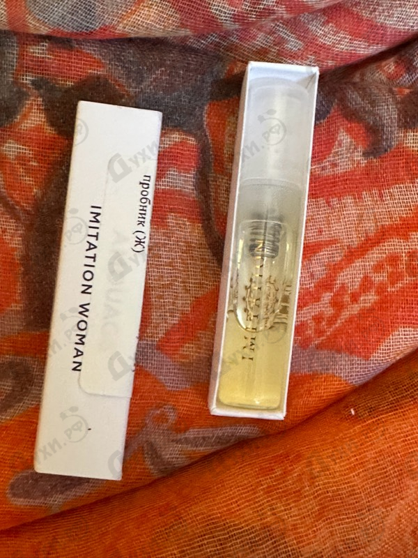 Купить Imitation от Amouage