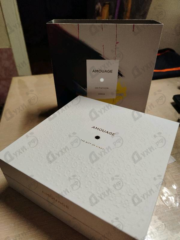 Парфюмерия Imitation от Amouage