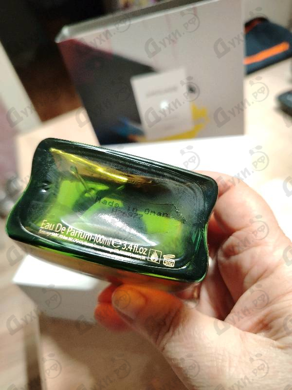 Духи Imitation от Amouage