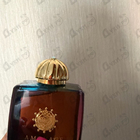 Духи Imitation от Amouage