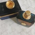 Отзыв Amouage Imitation