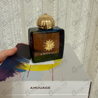 Духи Imitation от Amouage