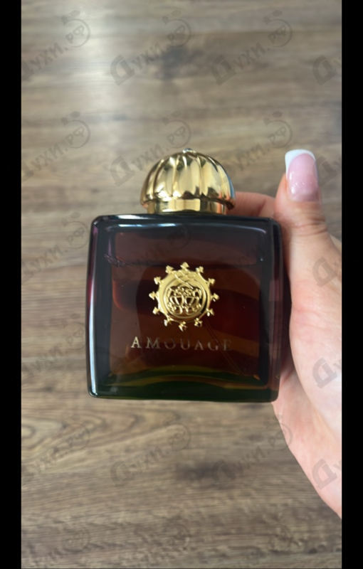 Купить Amouage Imitation