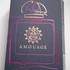 Парфюм Amouage Imitation Парфюмерия Imitation от Amouage