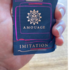 Парфюмерия Imitation от Amouage Купить Amouage Imitation
