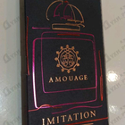 Отзыв Amouage Imitation