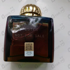 Духи Imitation от Amouage