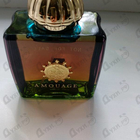 Парфюм Amouage Imitation