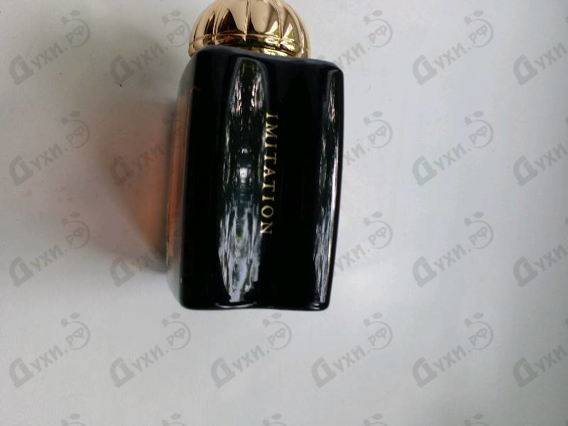 Парфюмерия Amouage Imitation