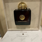 Отзывы Amouage Imitation