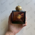 Отзывы Amouage Imitation