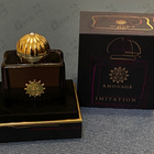 Отзыв Amouage Imitation