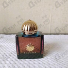 Отзыв Amouage Imitation
