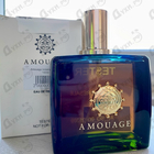 Отзывы Amouage Imitation