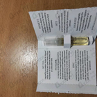 Отзывы Amouage Imitation