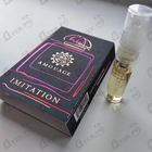 Отзывы Amouage Imitation