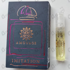 Отзывы Amouage Imitation