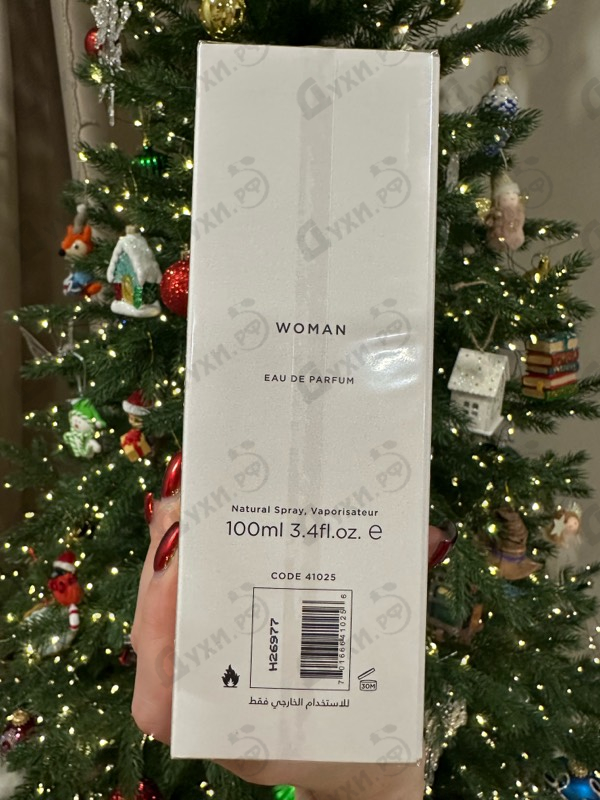 Купить Imitation от Amouage