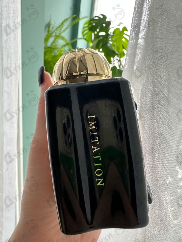 Парфюмерия Imitation от Amouage