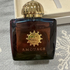Духи Imitation от Amouage