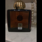 Отзыв Amouage Imitation