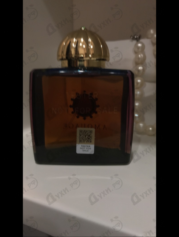 Купить Imitation от Amouage