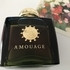 Духи Amouage Imitation Купить Imitation от Amouage