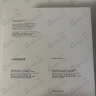 Духи Imitation от Amouage