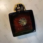 Отзыв Amouage Imitation