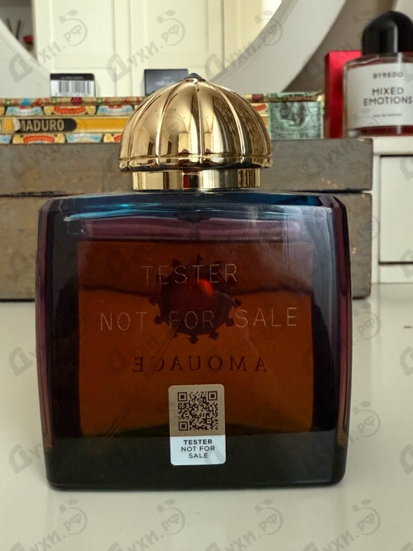 Парфюмерия Imitation от Amouage