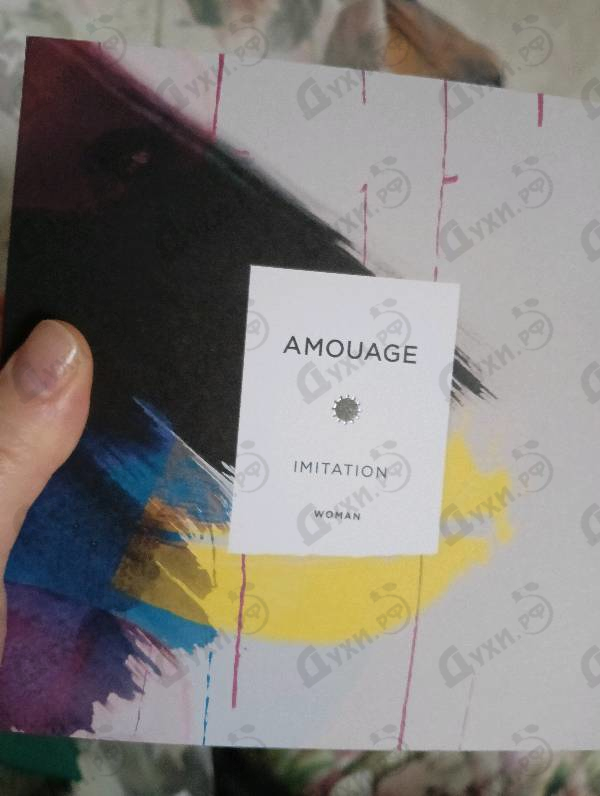Купить Imitation от Amouage