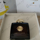 Духи Imitation от Amouage