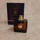Отзывы Amouage Imitation