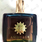 Отзыв Amouage Imitation