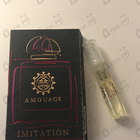 Отзыв Amouage Imitation