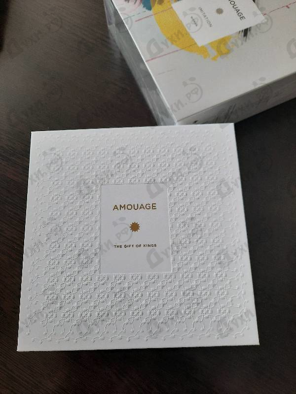 Парфюмерия Imitation от Amouage