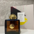 Парфюмерия Imitation от Amouage