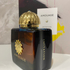 Купить Imitation от Amouage