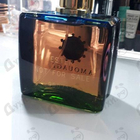 Отзывы Amouage Imitation