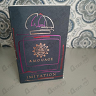Отзыв Amouage Imitation