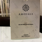 Отзыв Amouage Imitation