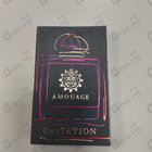 Духи Imitation от Amouage