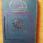 Духи Imitation от Amouage