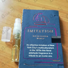 Отзывы Amouage Imitation