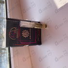 Отзывы Amouage Imitation